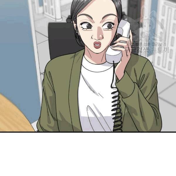 백수세끼 71 삼선 짬뽕밥 네이버 3