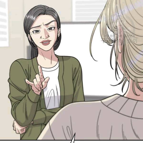 백수세끼 71 삼선 짬뽕밥 네이버 47