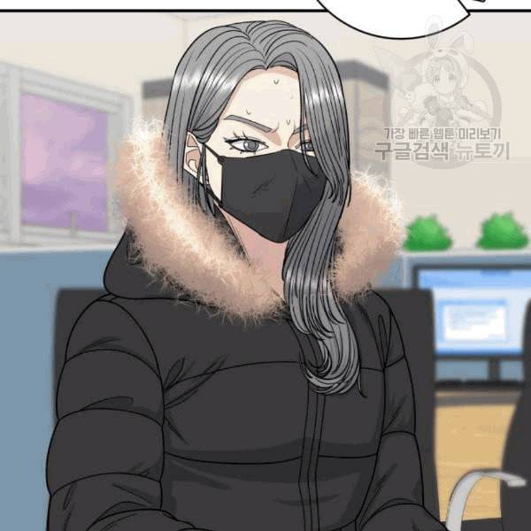 백수세끼 71 삼선 짬뽕밥 네이버 49