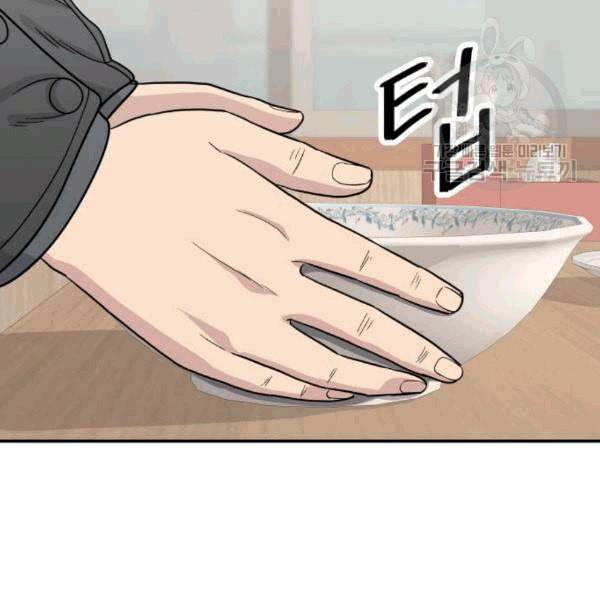 백수세끼 71 삼선 짬뽕밥 네이버 68