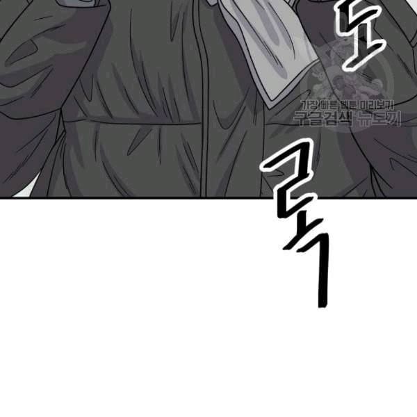 백수세끼 71 삼선 짬뽕밥 네이버 72
