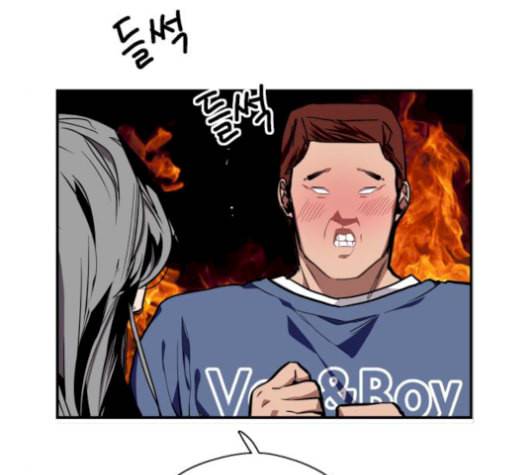 이두나 76화 8