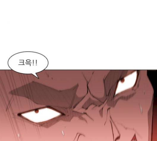 무사만리행 37화 66
