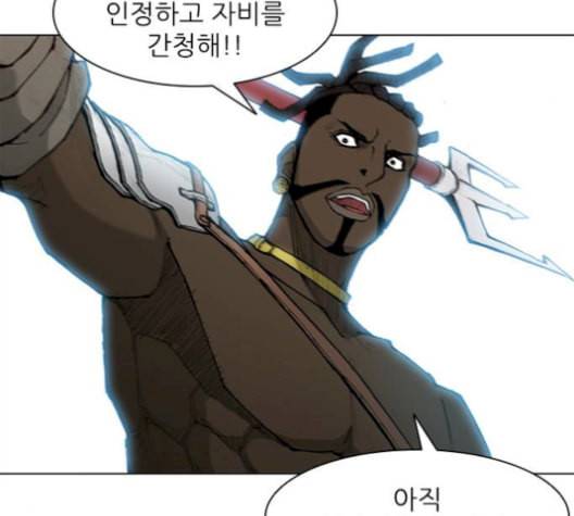무사만리행 37화 126