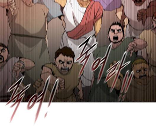 무사만리행 37화 137