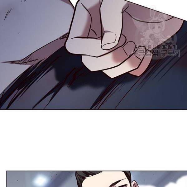 일렉시드 121화 11