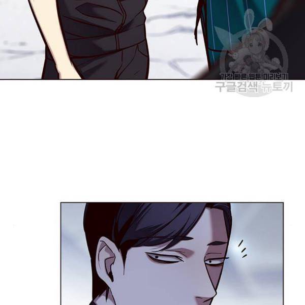 일렉시드 121화 18