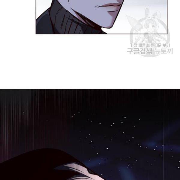 일렉시드 121화 19