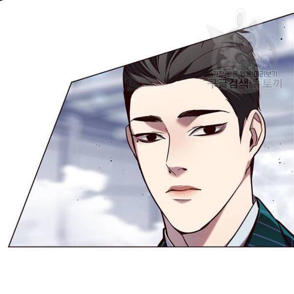 일렉시드 121화 29