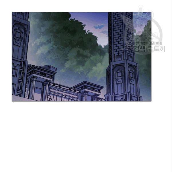 더 라이브 59화 25