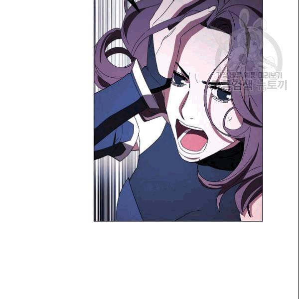 더 라이브 59화 40