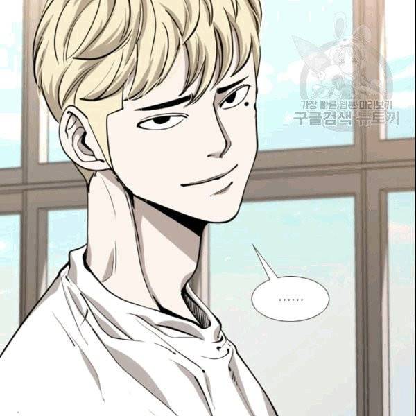 샤크 시즌3 72화 23