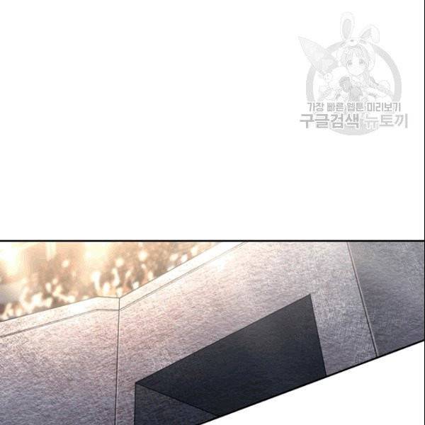 샤크 시즌3 72화 25