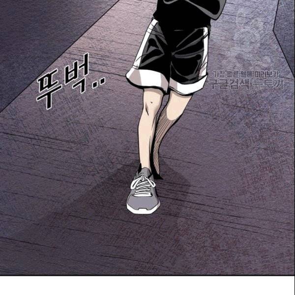 샤크 시즌3 72화 27