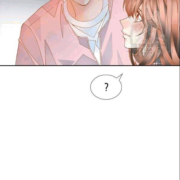 나의 나쁜 연하남 7화 9