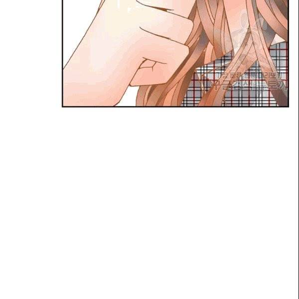 나의 나쁜 연하남 7화 39