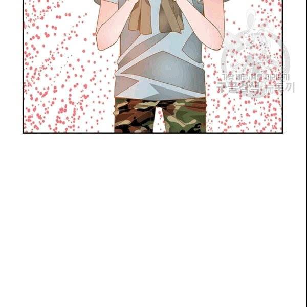 나의 나쁜 연하남 7화 124