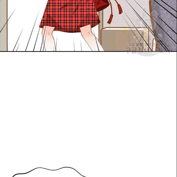 나의 나쁜 연하남 7화 129