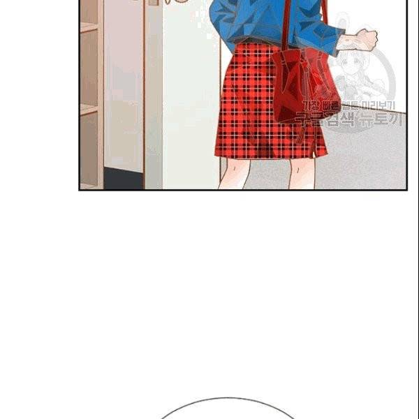 나의 나쁜 연하남 7화 133