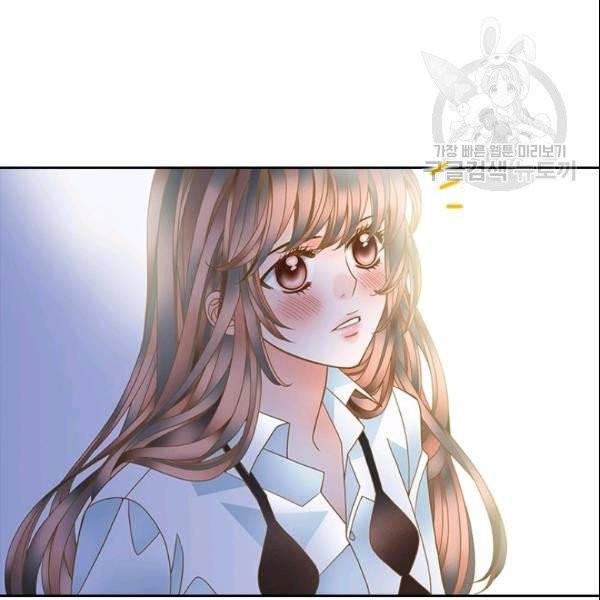 나의 나쁜 연하남 21화 55
