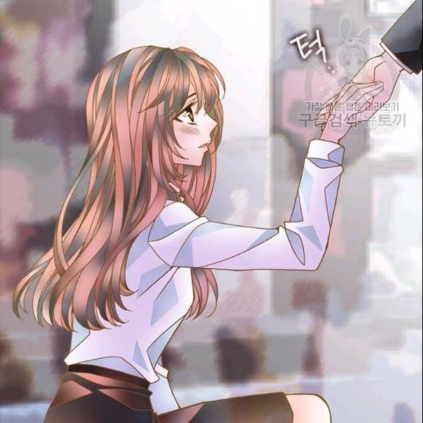 나의 나쁜 연하남 21화 62