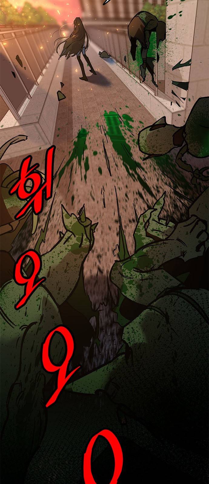 리턴 투 플레이어 6화 7