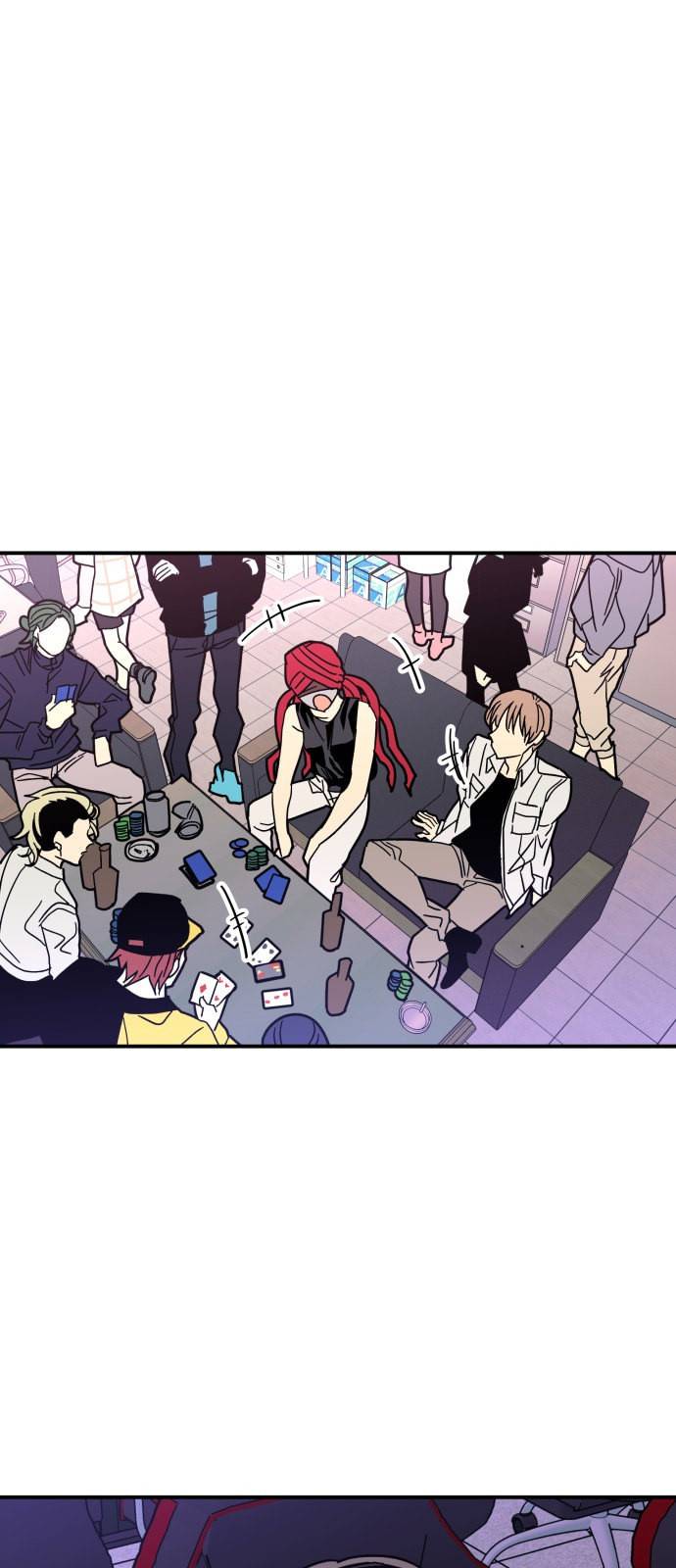 보물과 괴물의 도시 14화 33
