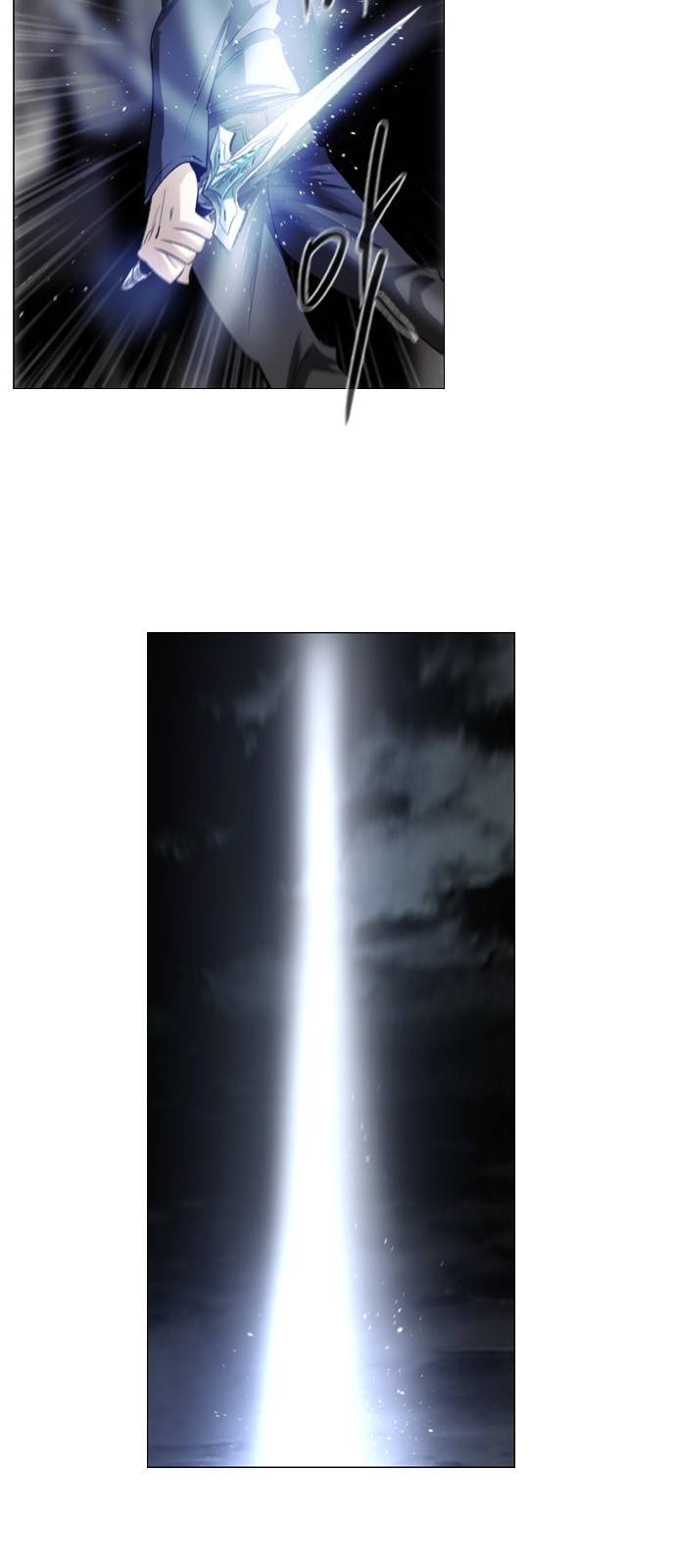 백년게임 8화 16