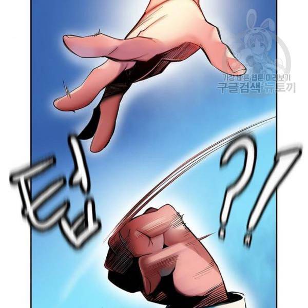 정글쥬스 5화 25