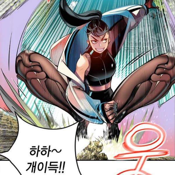 정글쥬스 5화 28