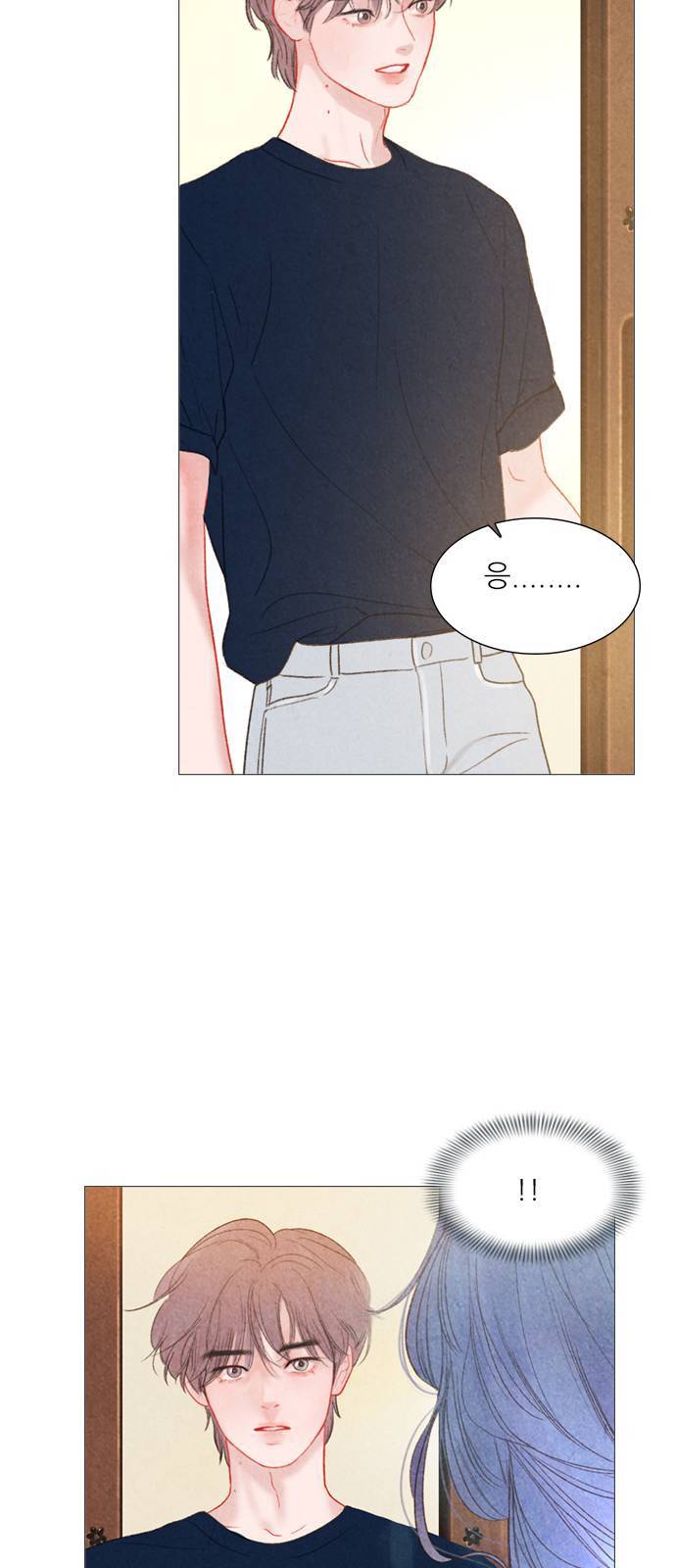 신비 35화 22