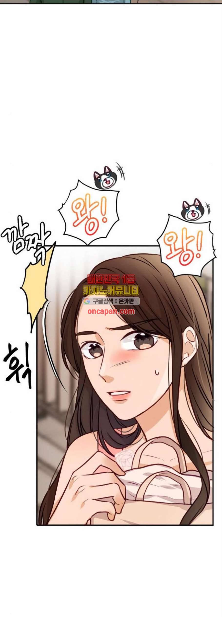 열녀박씨 계약결혼뎐 6화 16