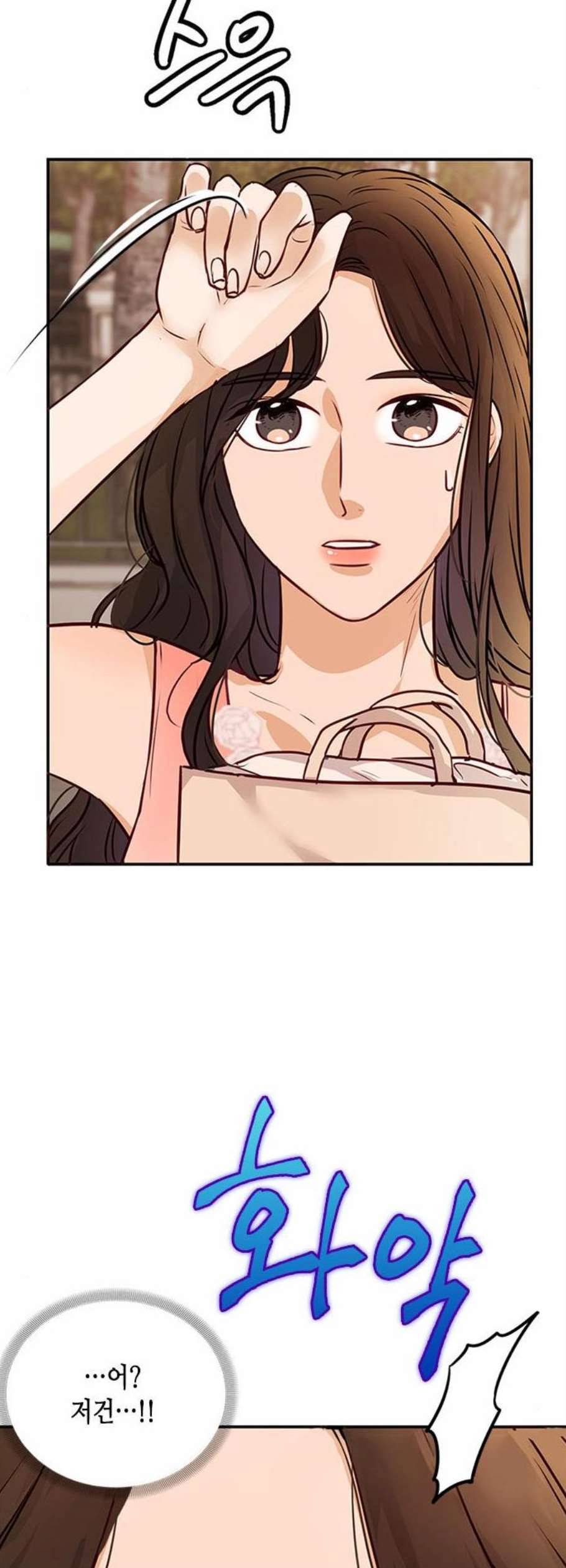 열녀박씨 계약결혼뎐 6화 24