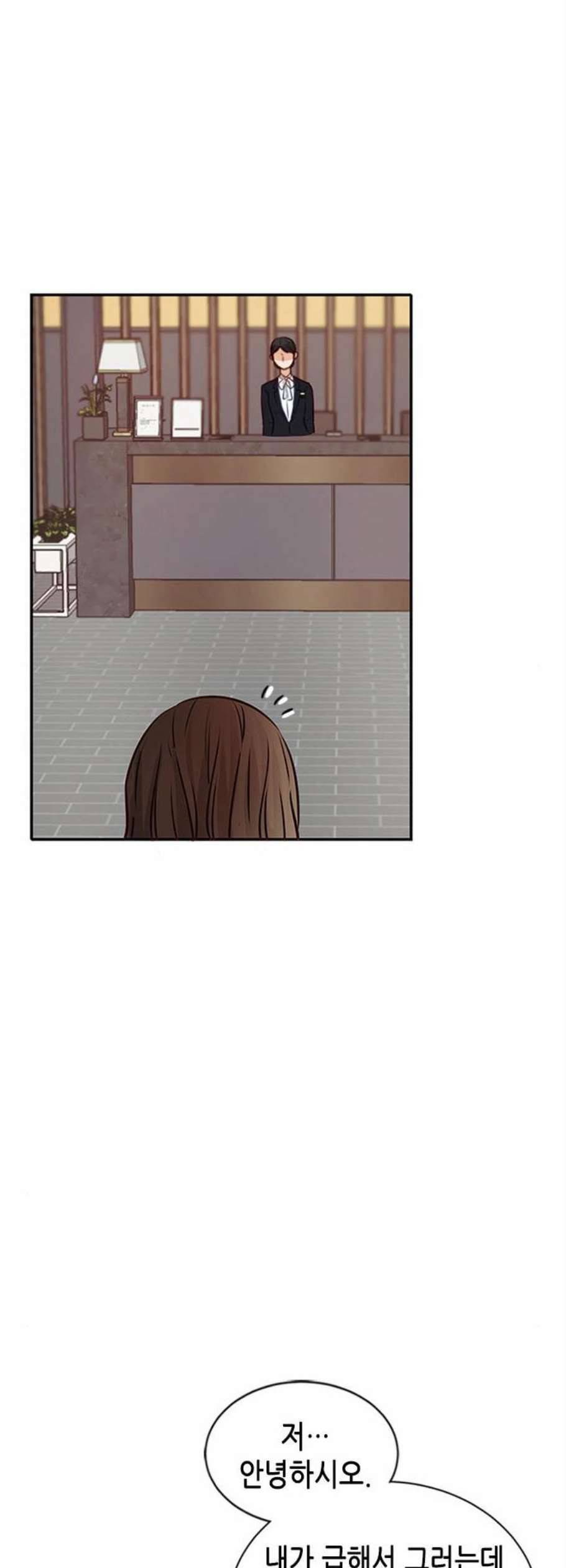 열녀박씨 계약결혼뎐 6화 27