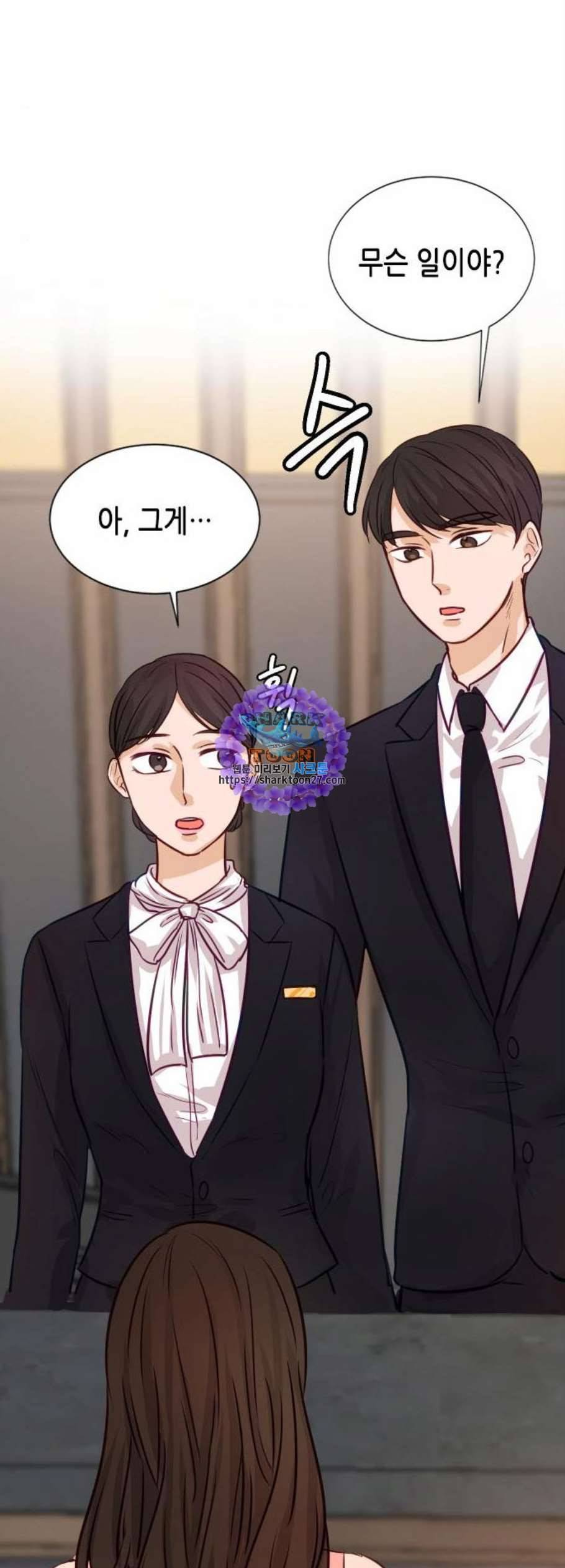 열녀박씨 계약결혼뎐 6화 31