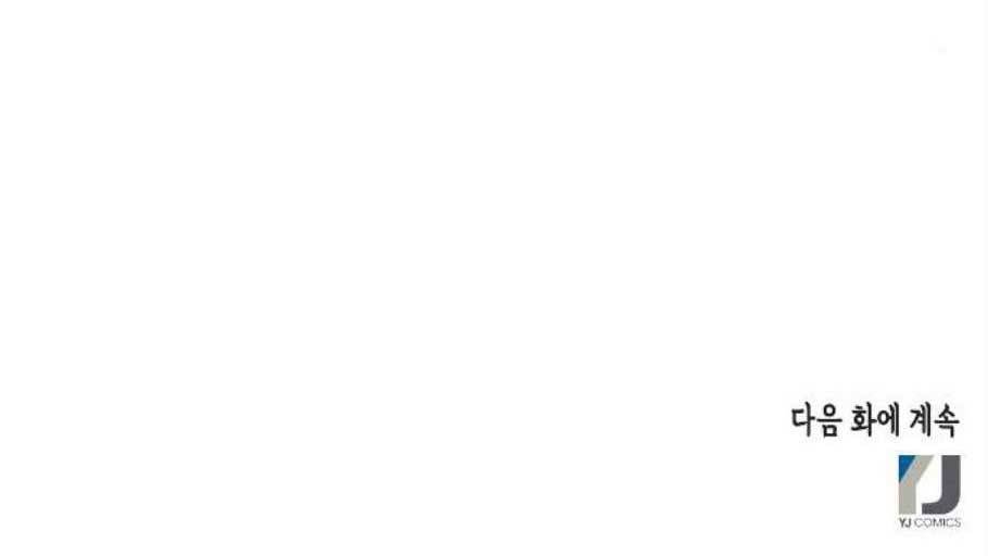 열녀박씨 계약결혼뎐 6화 61