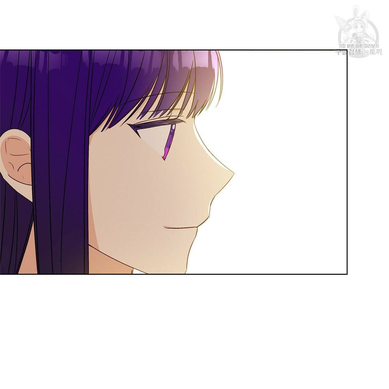 일레나 에보이 관찰일지 12화 55