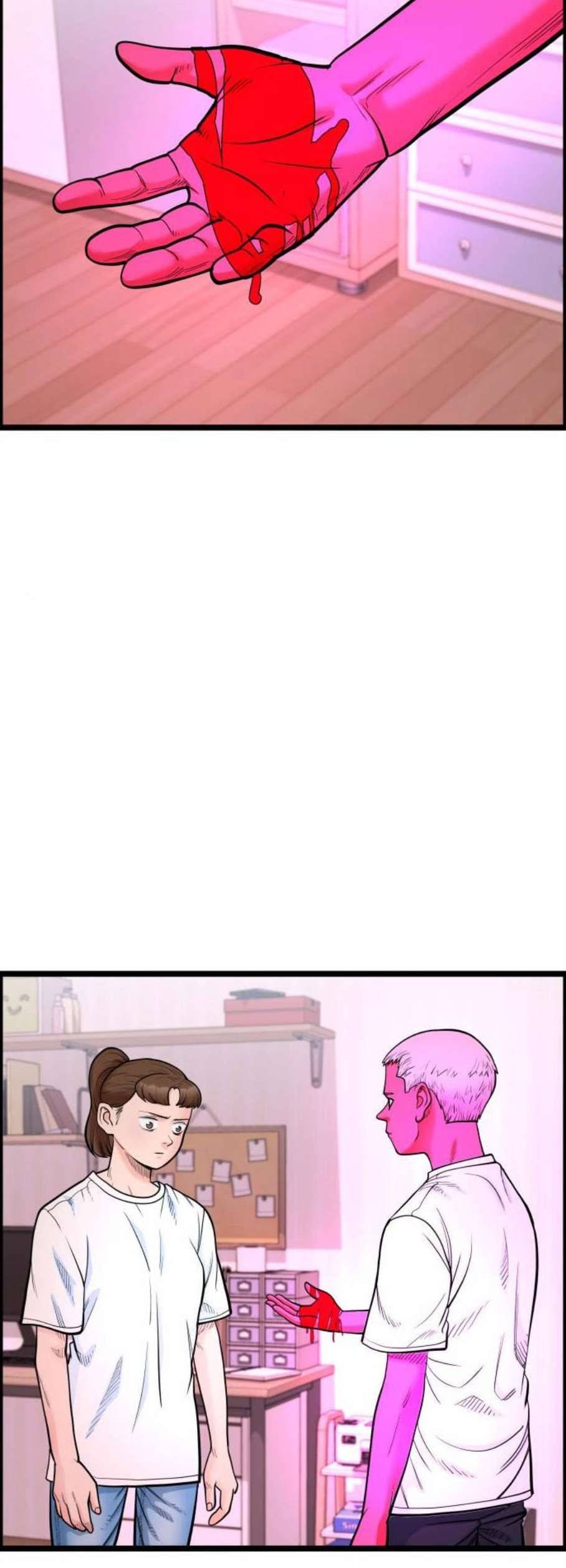 갓핑크 126화 4