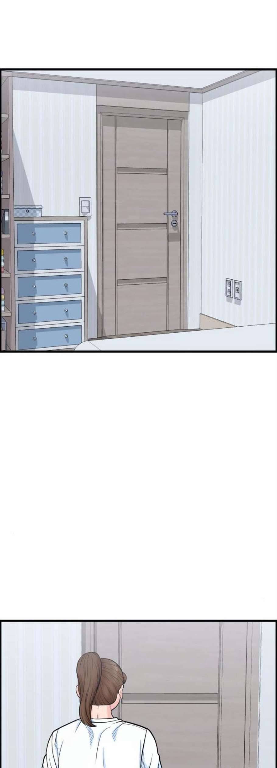 갓핑크 126화 10