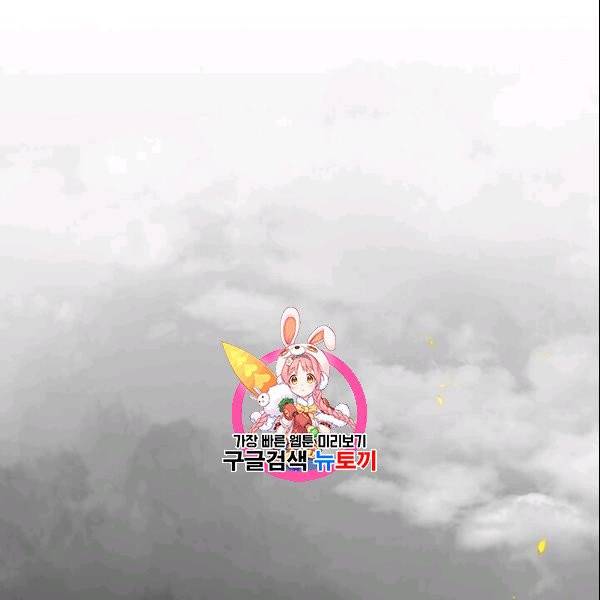 의원, 다시 살다 1화 1