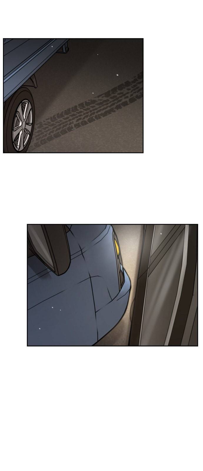 힙한남자 8화 5