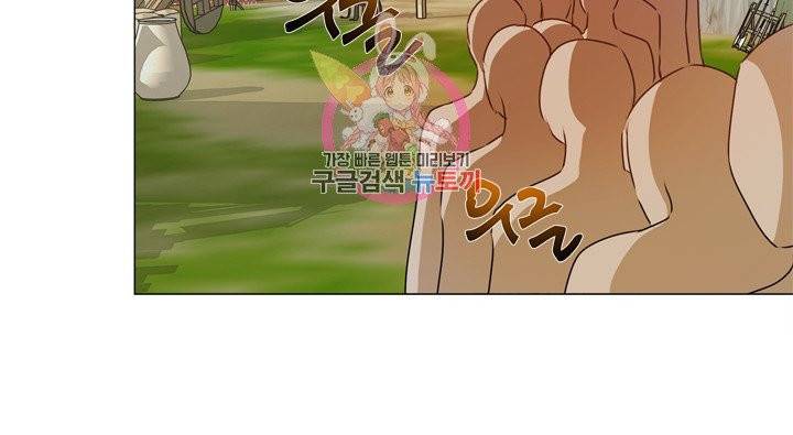 금발의 정령사 54화 38