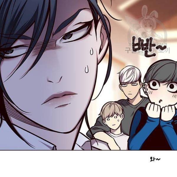 일렉시드 123화 8