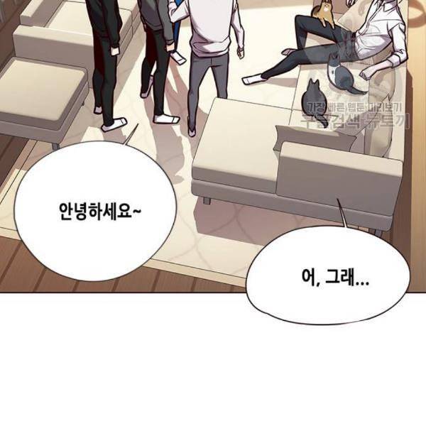 일렉시드 123화 23