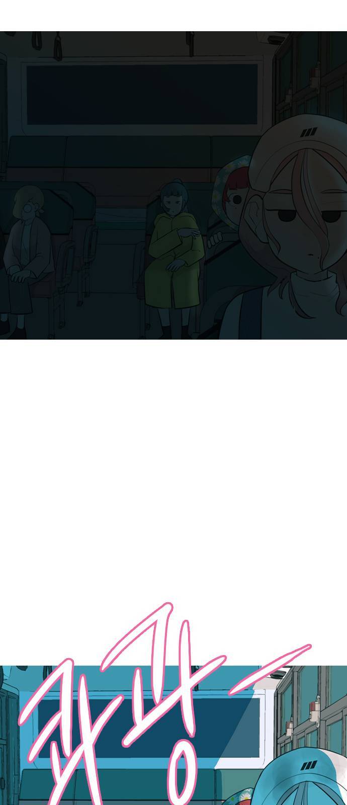 연놈 258화 날개 잊은 천사들 2 25