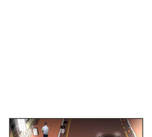헬프미 10화 23