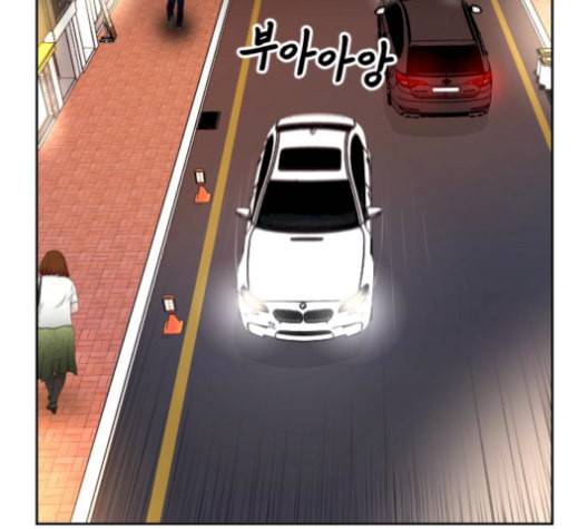헬프미 10화 24