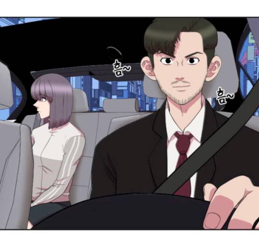 헬프미 10화 28