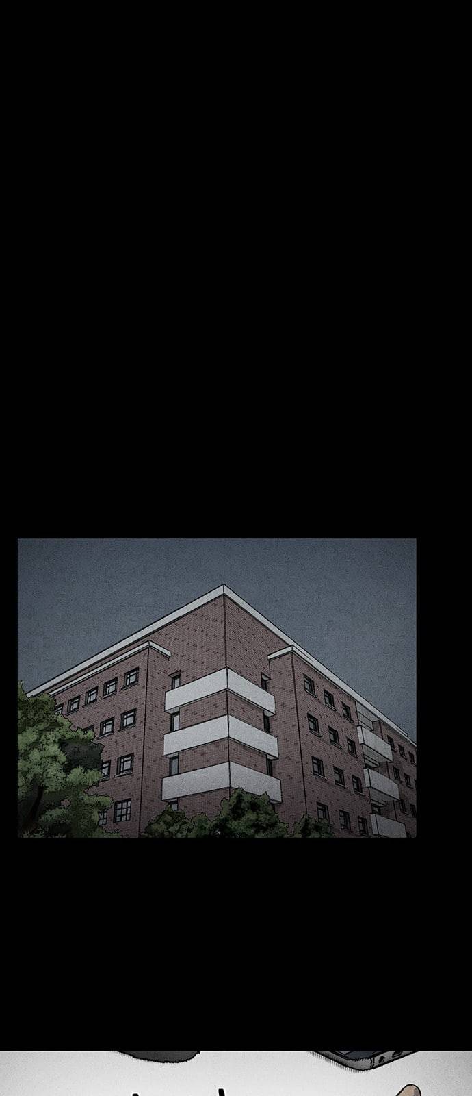 신상 미스터리 51화 타임 메신저 3 29