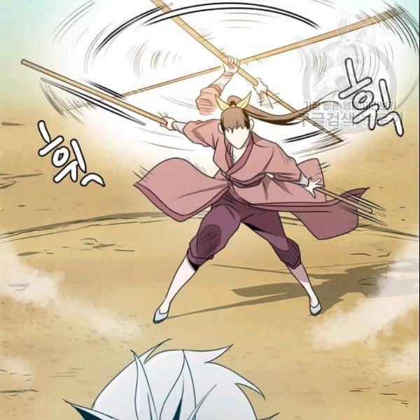 도사강호 3화 108